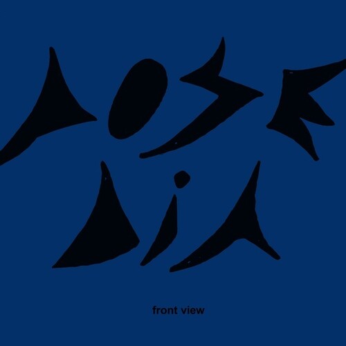 Pose Dia: Front View  \ CD