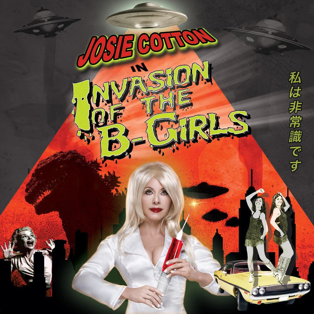 Josie Cotton- Invasion Of The B-girls - VINYL