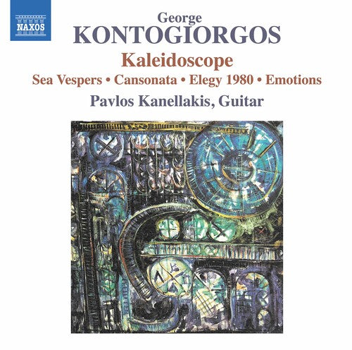 Pavlos Kanellakis: Kaleidoscope  \ CD