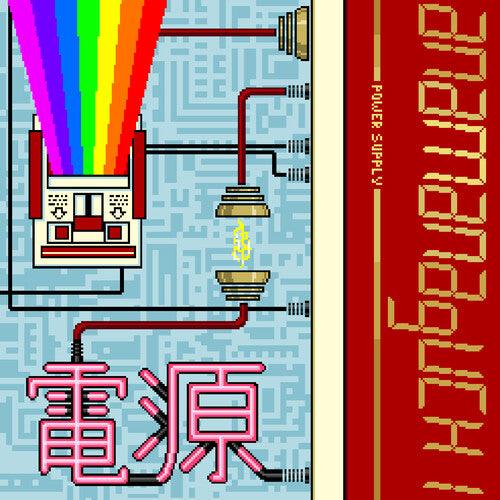 Anamanaguchi- Power Supply (White w/ Red & Gold Splatter) - VINYL