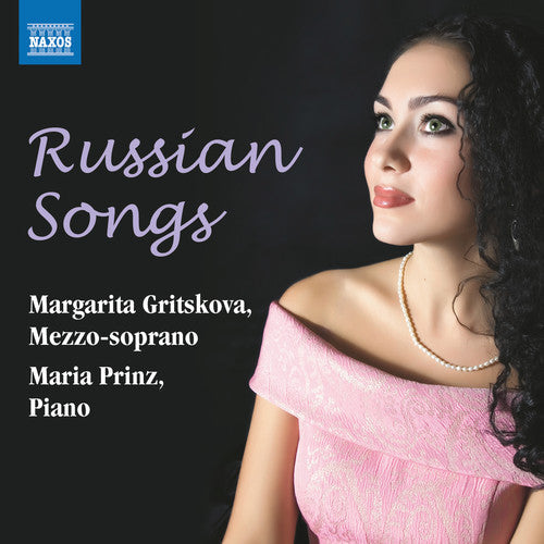 Tchaikovsky / Gritsova / Prinz: Russian Songs  \ CD