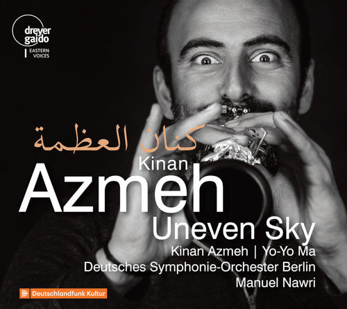 Kinan Azmeh: Uneven Sky  \ CD