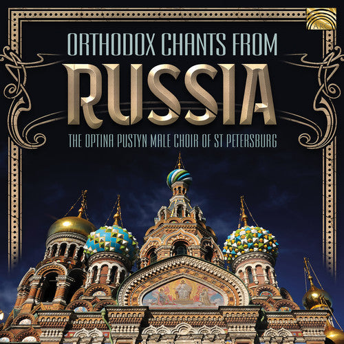 Various Artists: Orthodox Chants from Russia - CD