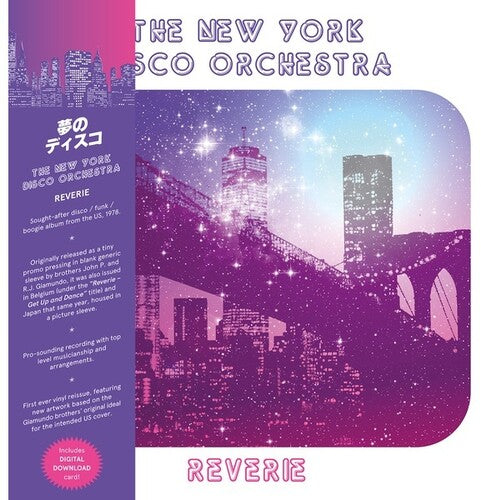 New York Disco Orchestra: Reverie  \ CD