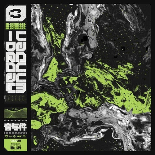 Blockdata: Vacuum Decay \ LP