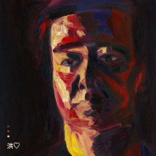 Andrew Hung: Devastations  \ CD