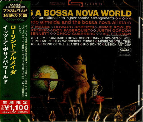 Laurindo Almeida: It's A Bossa Nova World (Japanese Reissue) (Brazil's Treasured Masterpieces 1950s - 2000s) - CD