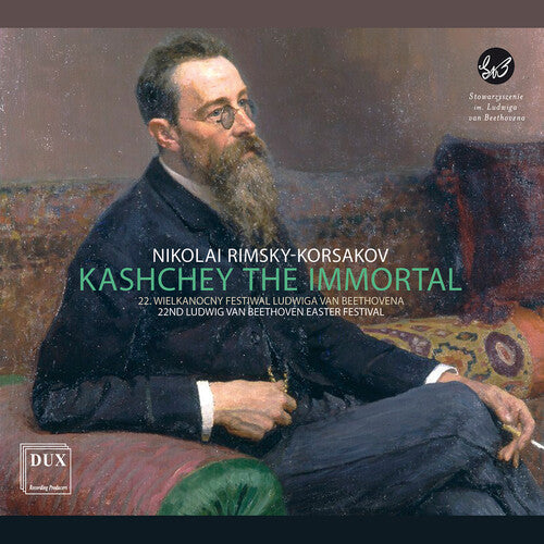 Various: Kashchey the Immortal  \ CD