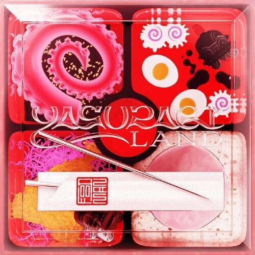 Foodman: Yasuragi Land  \ CD
