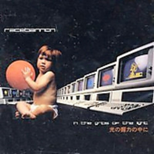 Racebannon: In the Grips of the Light  \ CD