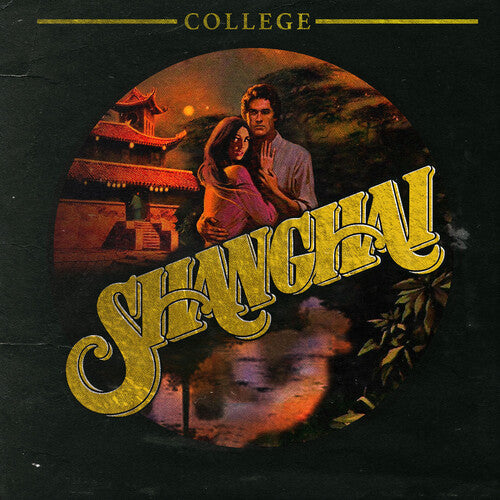 College: Shanghai  \ CD