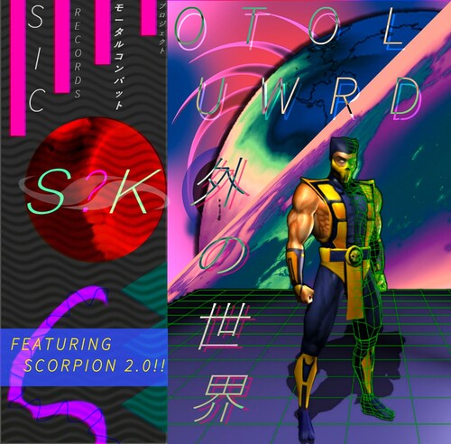 S?K: Outworld \ LP