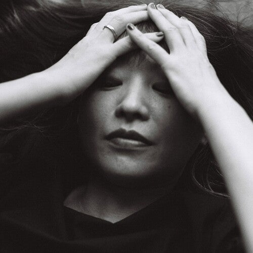 Keiko Higuchi: Vertical Language  \ CD