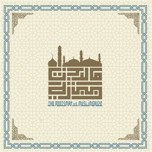 Rootsman / Muslimgauze: City of Djinn \ LP