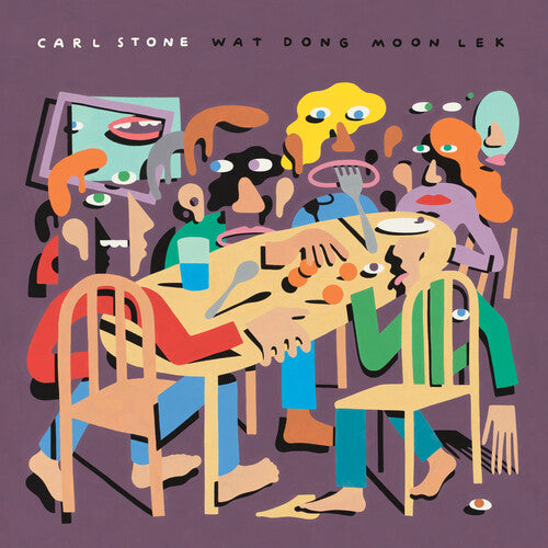 Carl Stone: Wat Dong Moon Lek  \ CD