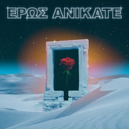 Local Suicide: Eros Anikate \ LP