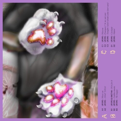 Ufo95: Use Your Difference To Make The Difference \ LP