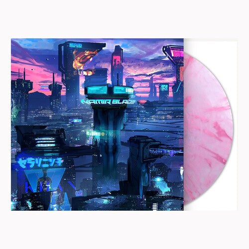 Namir Blade: Metropolis \ LP