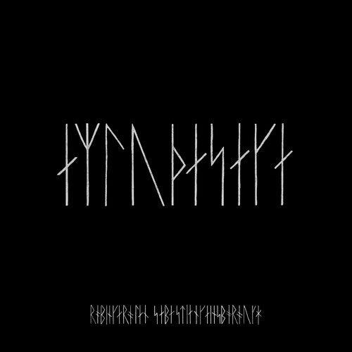 Northman (Original Soundtrack) (Indie Exclusive Vinyl) (RED) - VINYL