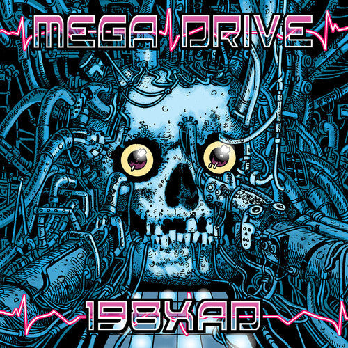 Mega Drive: 198xad  \ CD