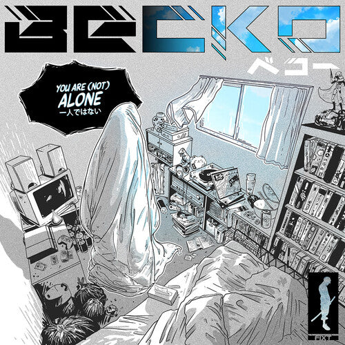 Becko: You Are (not) Alone - CD