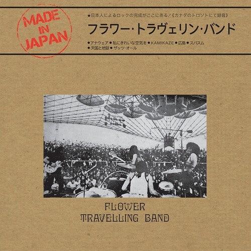 Flower Travellin Band- Made In Japan (DAMAGED) - VINYL