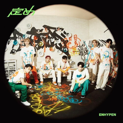 ENHYPEN: Sadame - CD