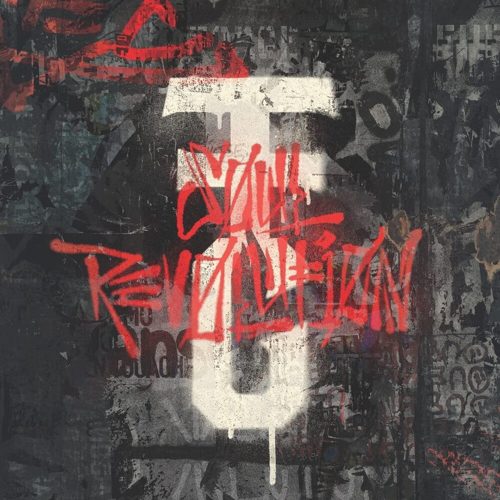 Fire from the Gods- Soul Revolution (D2c) Metallic Marble [Colored Vinyl] - VINYL