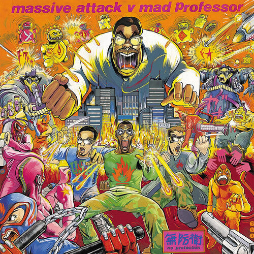 Massive Attack: No Protection  \ CD