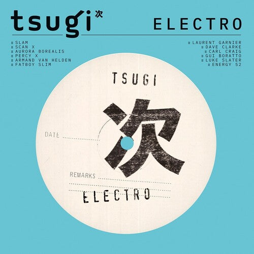 Various Artists: Electro: Collection Tsugi / Various \ LP