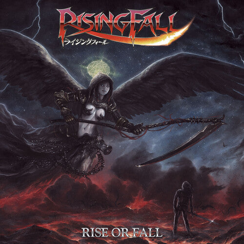 Risingfall- Rise Or Fall - VINYL