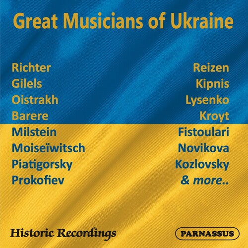 Various Artists: Great Musicians of Ukraine (Various Artists)  \ CD