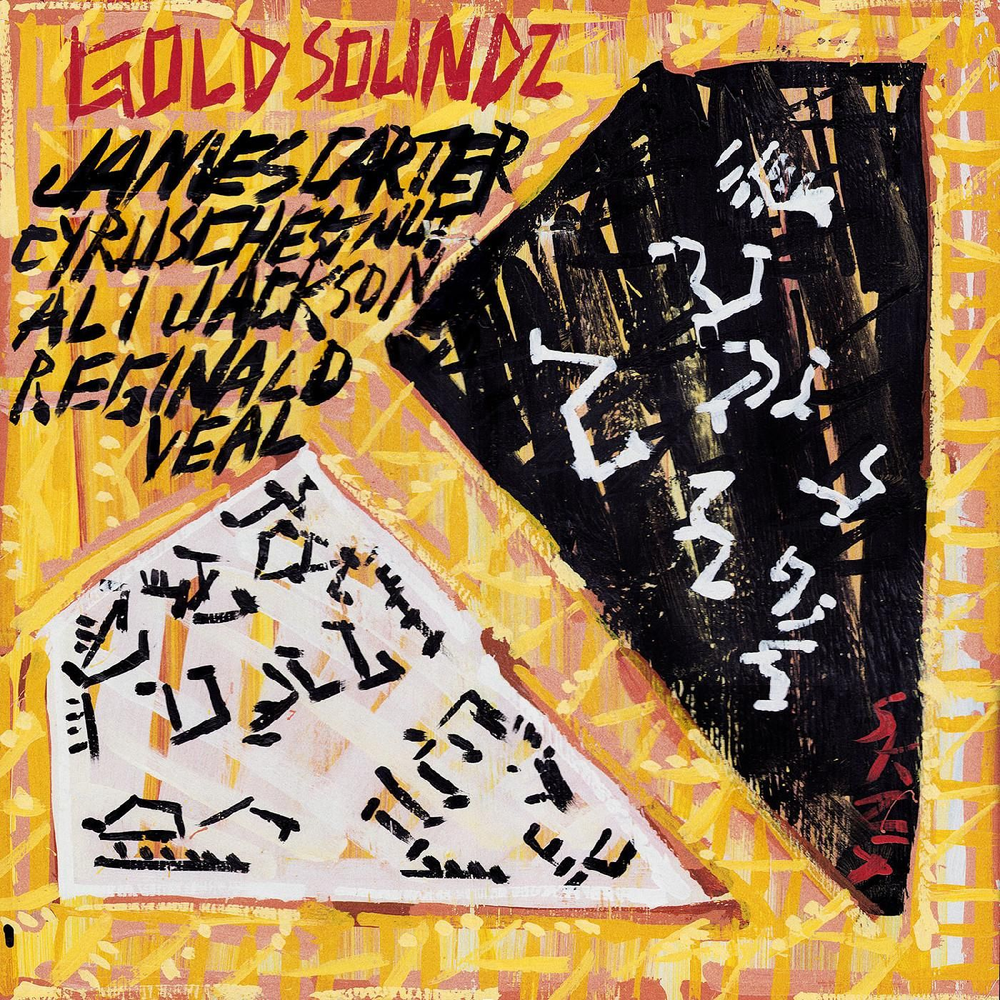 Various (Pavement)- Gold Soundz: A Jazz Tribute To Pavement [RSD 2026] - VINYL