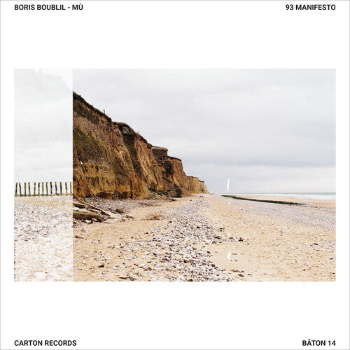 Boris Mu Boublil: 93 Manifesto  \ CD