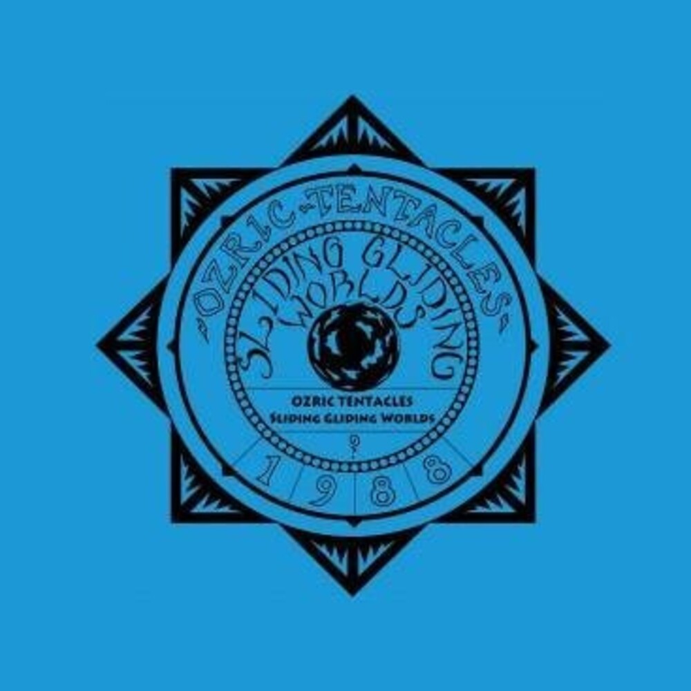 Ozric Tentacles- Sliding Gliding Worlds - 140gm Vinyl - VINYL