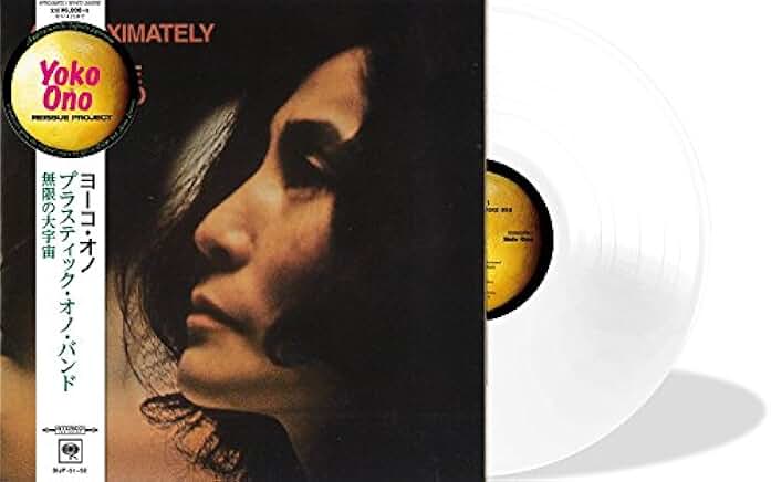 Yoko Ono- Approximately Infinite Universe - VINYL