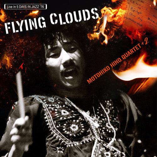 Motohiko Hino- Flying Clouds - VINYL