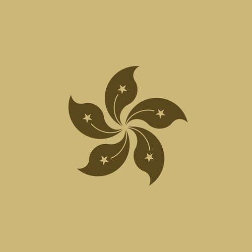 Monolake: Hongkong \ LP