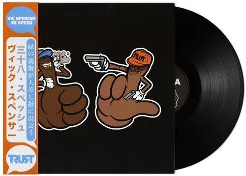 Spencer, Vic & 38 Spesh: Greenthumbs Meets Trigger Fingers \ LP