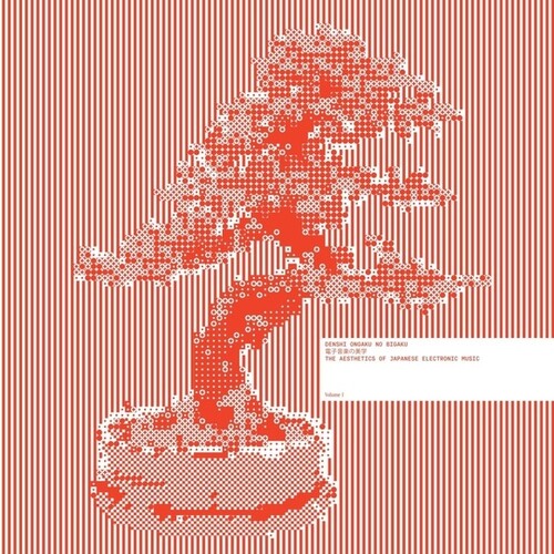Various Artists: Denshi Ongaku No Bigaku (The Aesthetics Of Japanese Electronic Music, Vol. 1) \ LP
