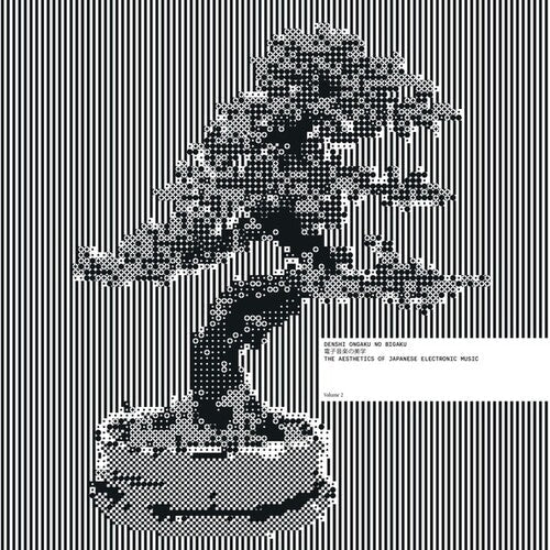Various Artists: Denshi Ongaku No Bigaku (The Aesthetics Of Japanese Electronic Music, Vol. 2) \ LP