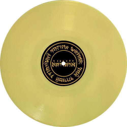 Danielle Dax- Dark Adapted Eye - VINYL