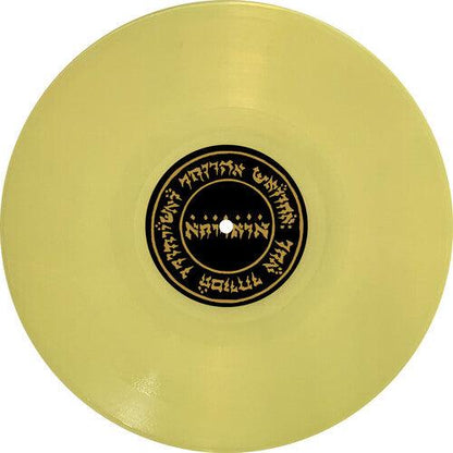 Danielle Dax- Dark Adapted Eye - VINYL