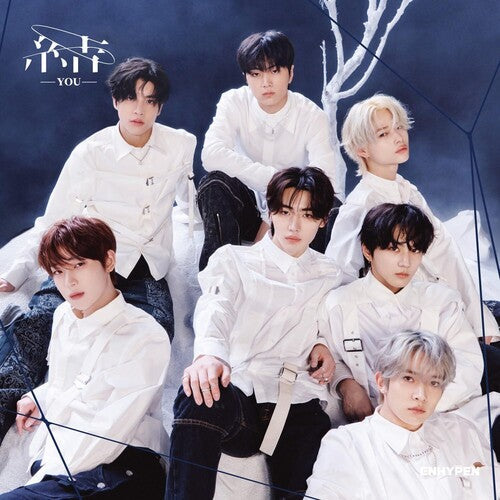 ENHYPEN: YOU (Limited Edition B) - CD
