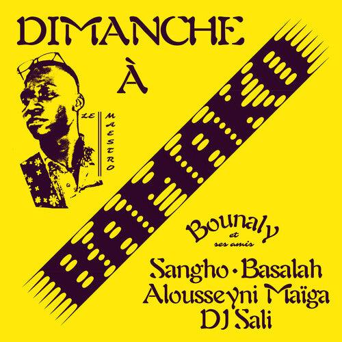 Bounaly- Dimanche a Bamako - VINYL