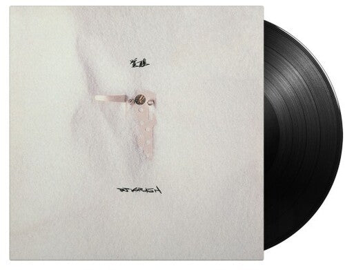 DJ Krush: Kakusei - 180-Gram Black Vinyl \ LP