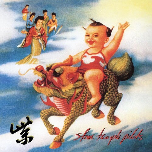 Stone Temple Pilots: Purple - VINYL