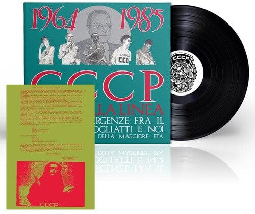 CCCP - Fedeli Alla Linea- Affinita-Divergenze Fra Il Compagno Togliatti E Noi - VINYL