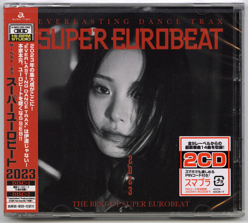 Various Artists: The Best Of Super Eurobeat 2023  \ CD
