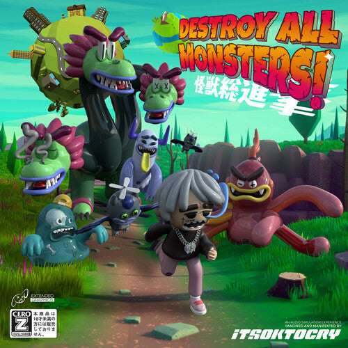 Itsoktocry: Destroy All Monsters! \ LP